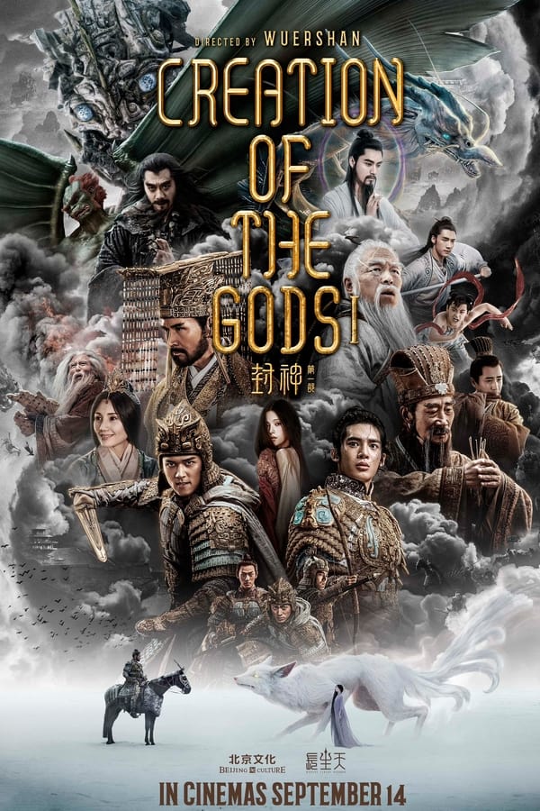 Based on the most well-known classical fantasy novel of China, Fengshenyanyi, the trilogy is a magnificent eastern high fantasy epic that recreates the prolonged mythical wars between humans, immortals and monsters, which happened more than three thousand years ago.