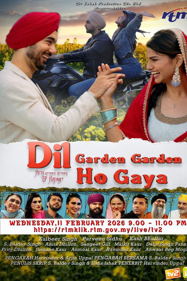 Dil Garden Garden Ho Gaya