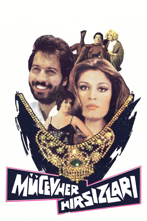 Mücevher Hırsızları (1979)