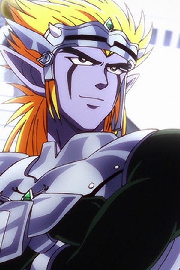 Dragon Quest [Sub-ITA] – S01E83 – Episodio 83
