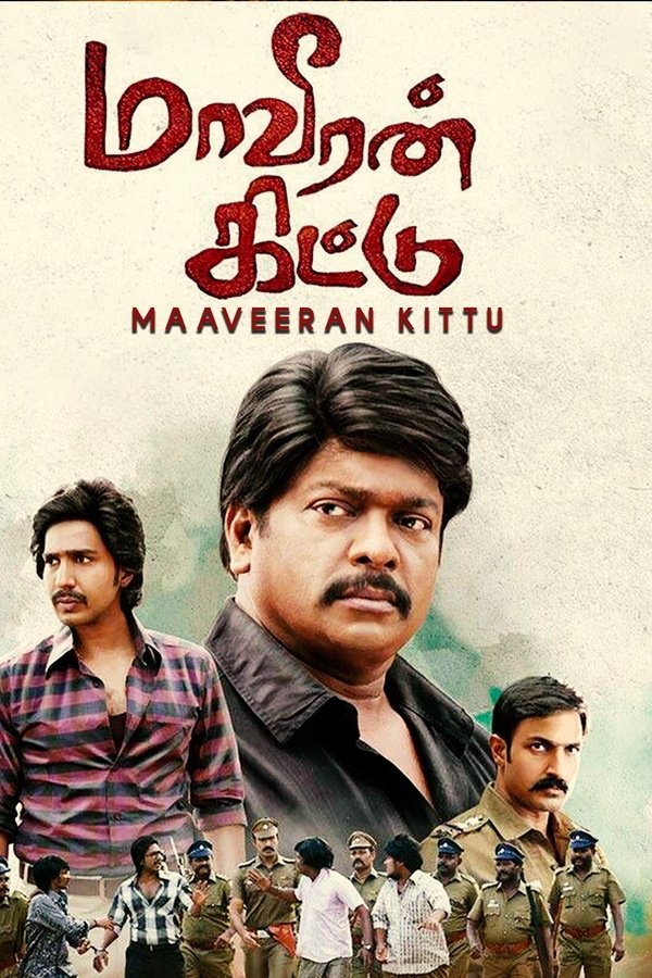 Maaveeran Kittu (2016)