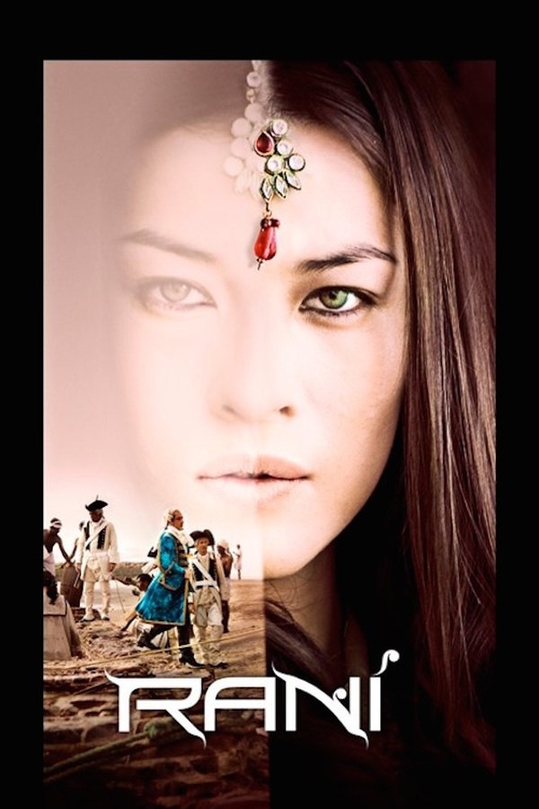 Rani