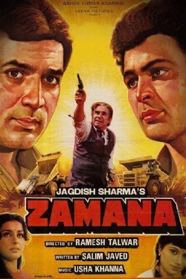 Zamana