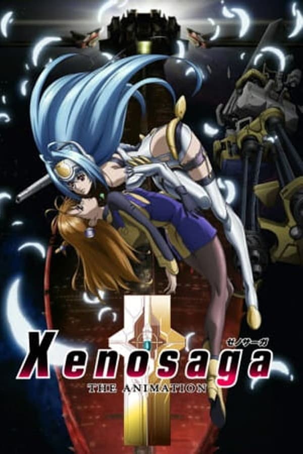 Xenosaga: The Animation