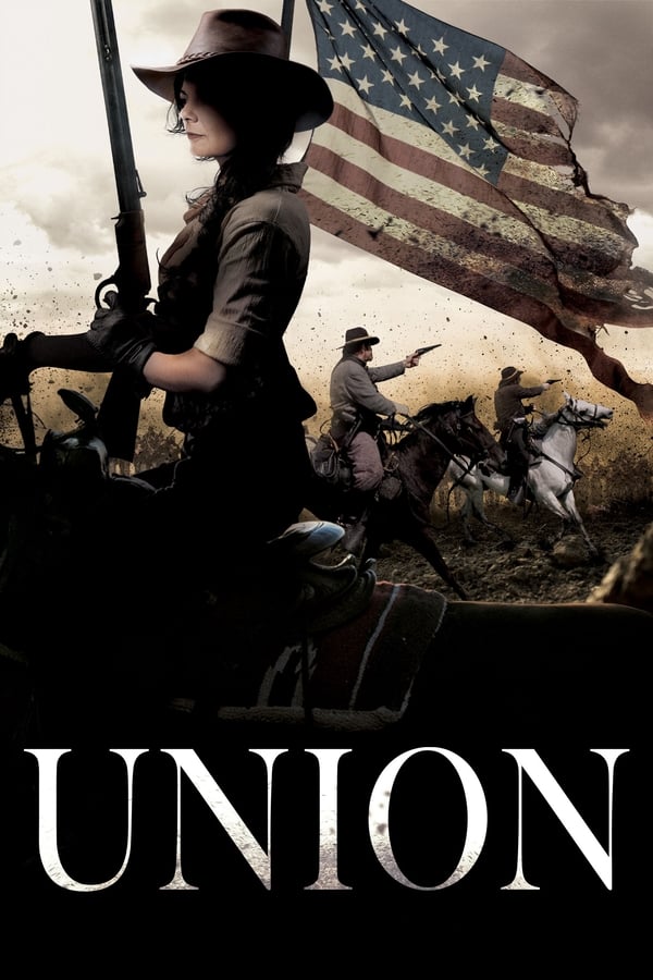 EN: Union (2019)