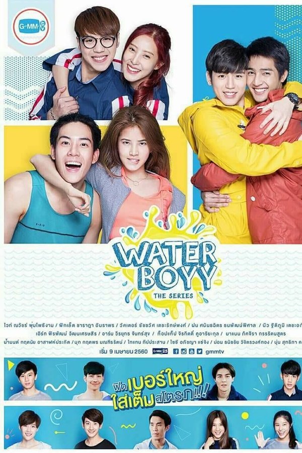 Water Boyy: The Series