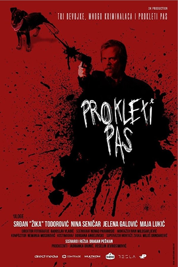 EX - Prokleti pas (2017)