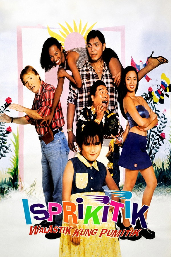 PH - Isprikitik: Walastik Kung Pumitik (1999)