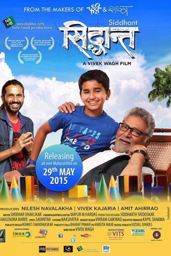 Siddhant (2014)