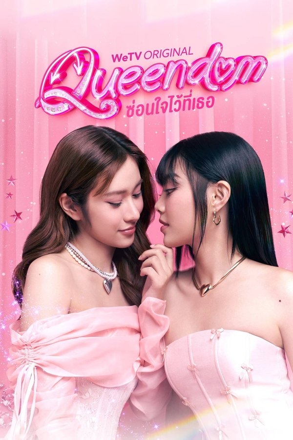 Queendom poster