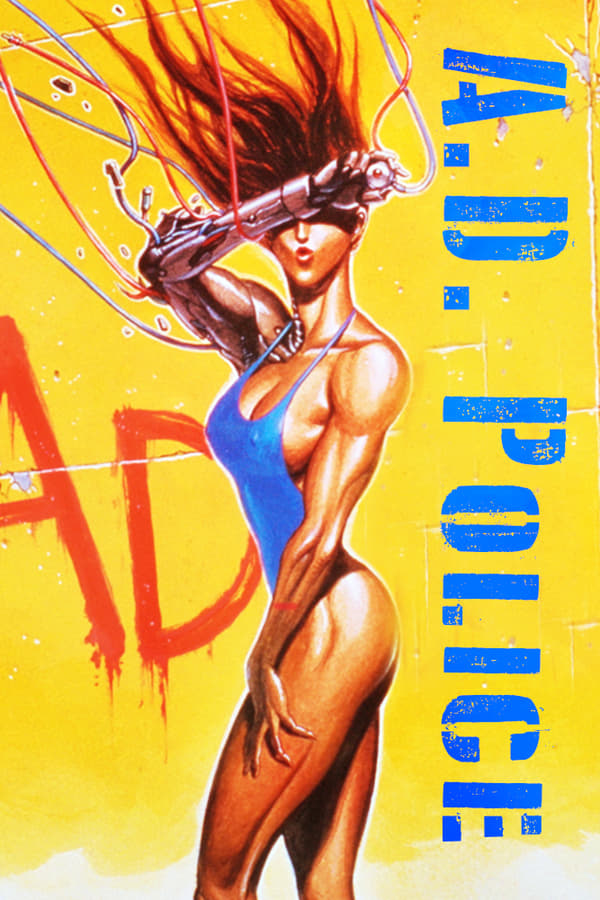 Bubblegum Crisis – AD Police