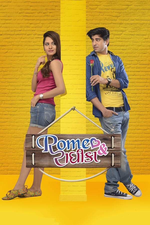 In The Movie Romeo and Radhika, Romeo Represents naughtiness in Love and Radhika Represents The Sincerity of Love but both of them represent the Art Of Love in modern era which has the feeling to go extreme to become one. People fall in love with their best friends in real life all the time. Have You Ever Proposed Your Best Friend ??? Sometimes the sweetest love stories are ones that start with a friendship and ends in eternal love. R&R is a journey about how Rahul wins Radhika's heart with great help of his best buddies though this journey has lot of turns and twist in it creates a great story to watch. Radhika represents today's modern girl with great value system of the gujarati family exhibit the perfect mix of a true friend and a very responsible personality in it. All the characters are unique and will surely connect to some or the other way to our all audience.