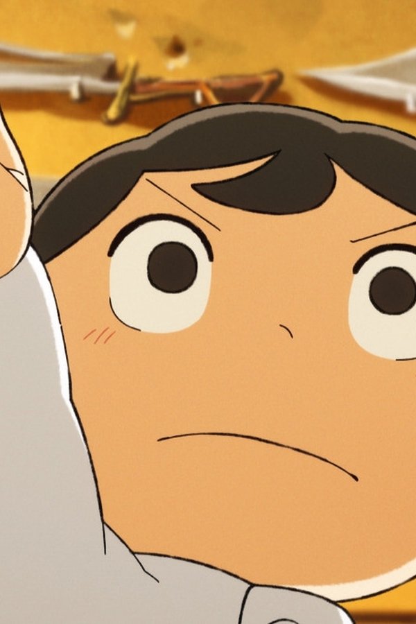 Ranking of Kings – S01E07 – Episodio 7
