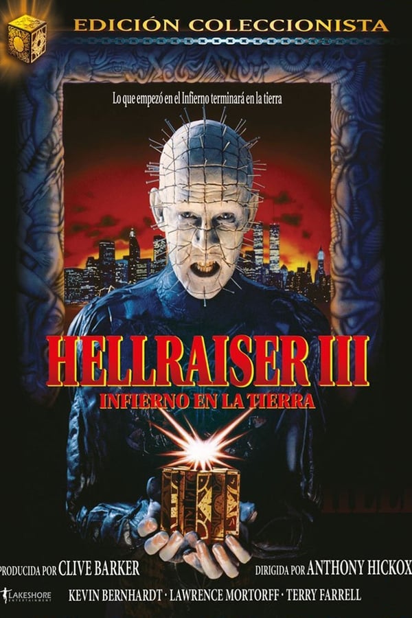 TVplus ES - Hellraiser III Infierno en la Tierra - (1992)