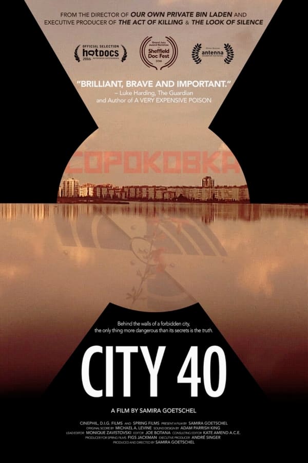 City 40, la ciudad atómica secreta