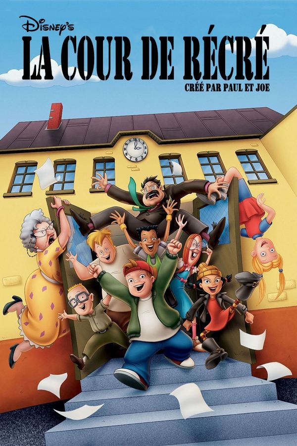 La Cour de récré
