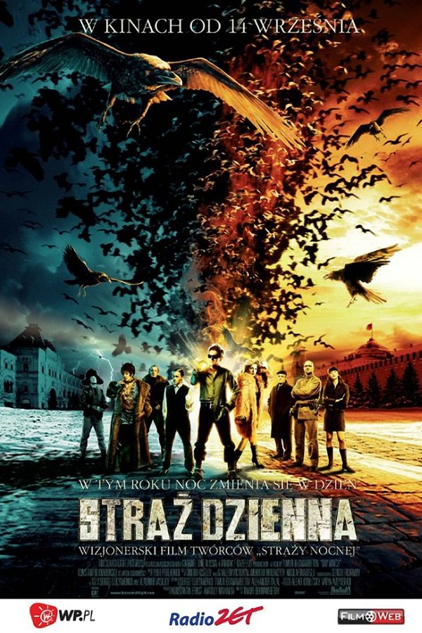 Straż dzienna