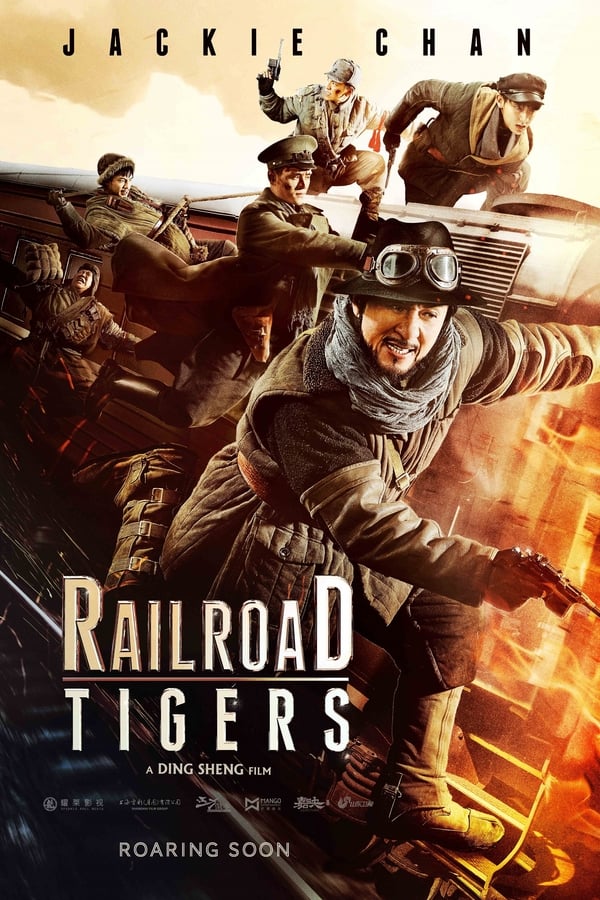 FR| Railroad Tigers 