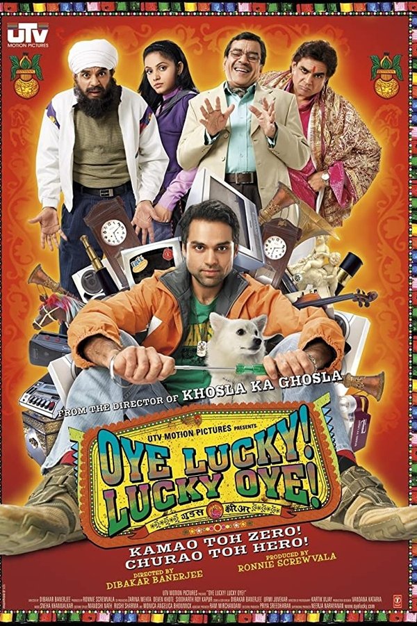 Oye Lucky! Lucky Oye! (2008) Oye Lucky! Lucky Oye! (2008)