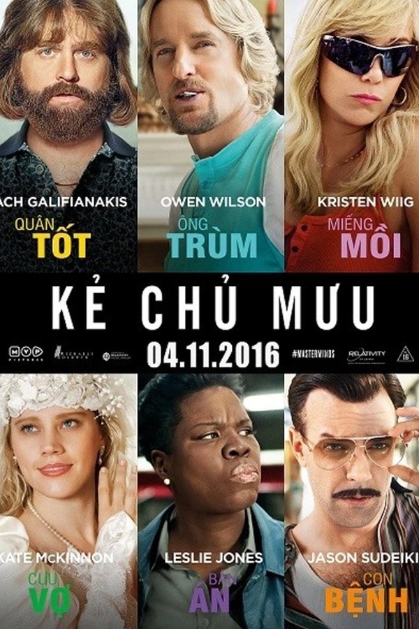 Kẻ Chủ Mưu