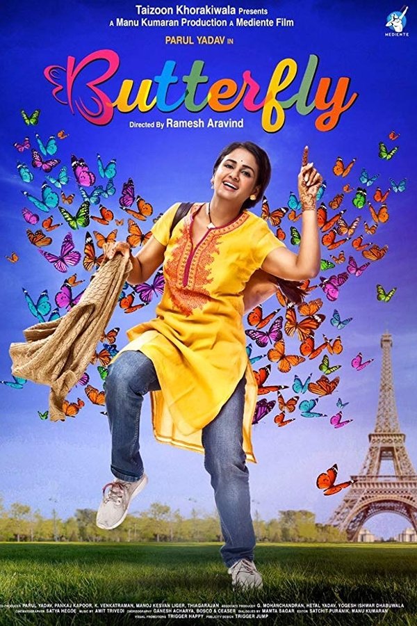 SIN - Butterfly - 2022 [TELUGU]