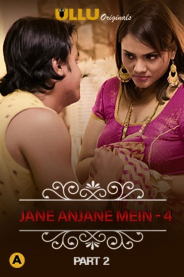 SIN - Charmsukh - Jane Anjane Mein 4 (Part 2)