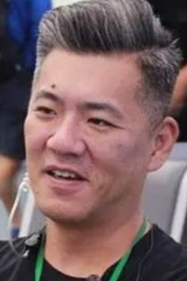Eri Hao