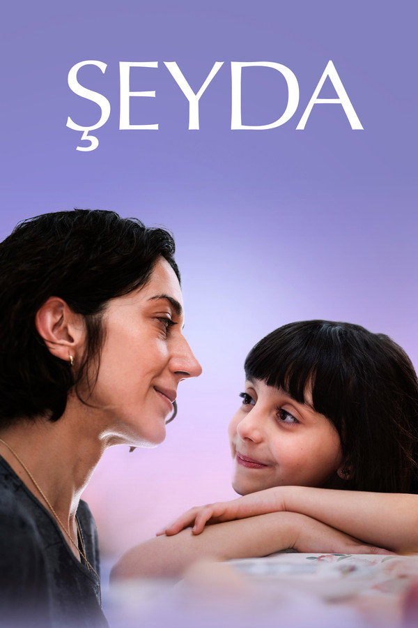 Shayda (2023)