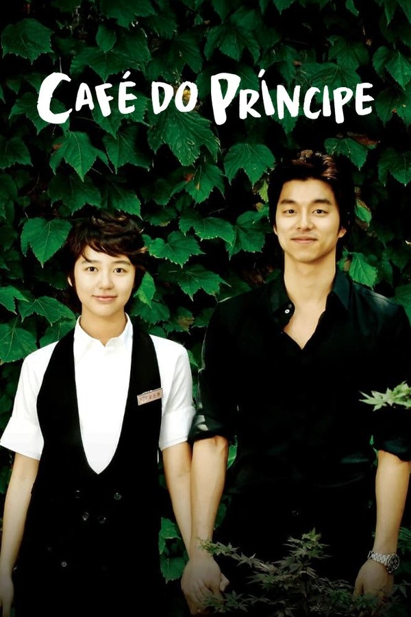 Cafe do Principe [L]