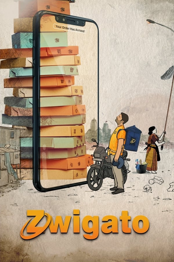 A man works as a food delivery rider, grappling with the world of ratings and incentives. To support the income, his homemaker wife begins to explore different work opportunities, with fear but also excitement of a new found independence.