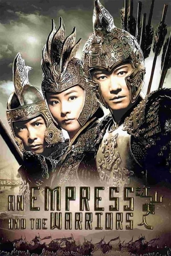 FR - An Empress and the Warriors  (2008)