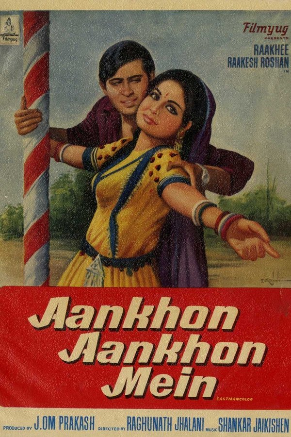IN - Aankhon Aankhon Mein (1972)