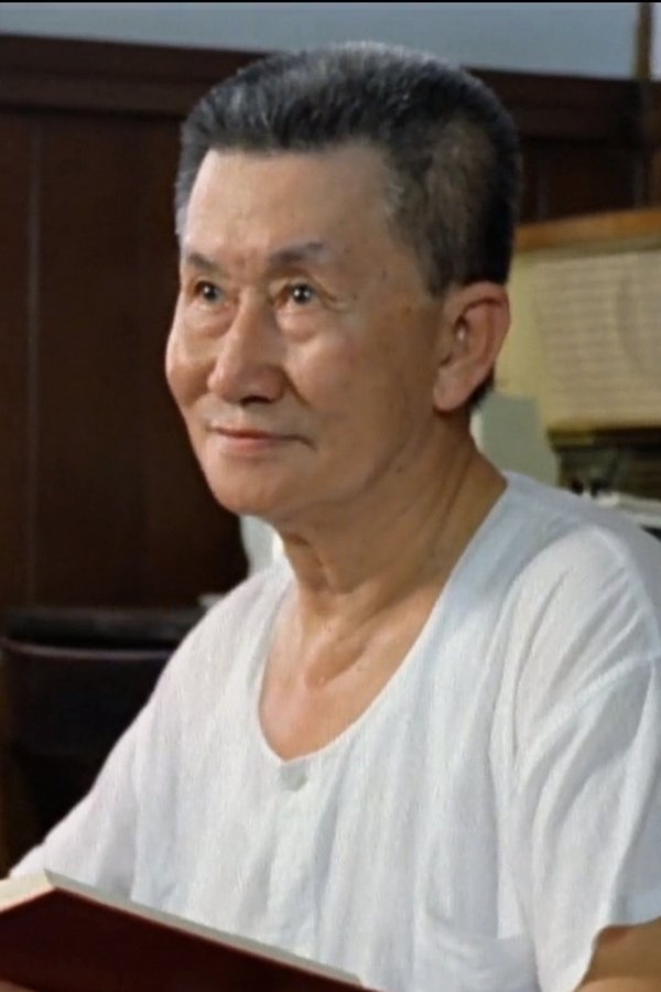 古軍