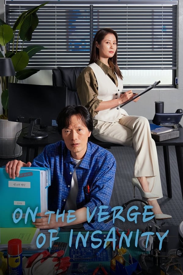 Bờ Vực Của Sự Điên Rồ: Phần 1 – On the Verge of Insanity: Season 1 (2021)