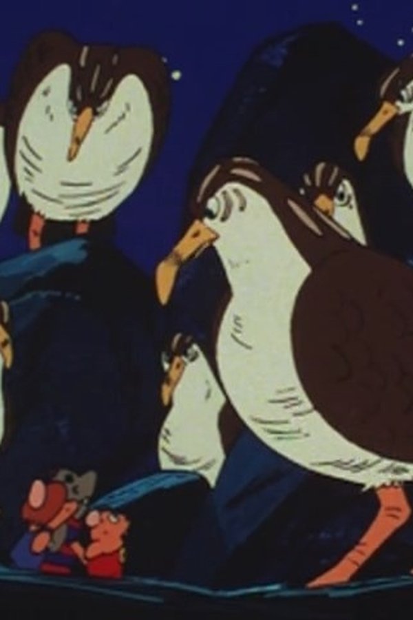 Topolino in… Gamba – S01E19 – Episodio 19