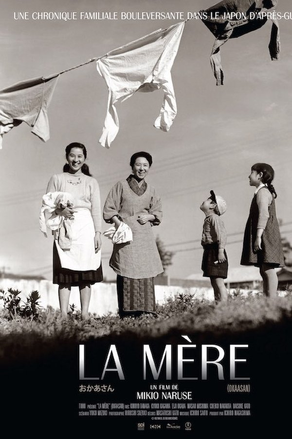 La Mère