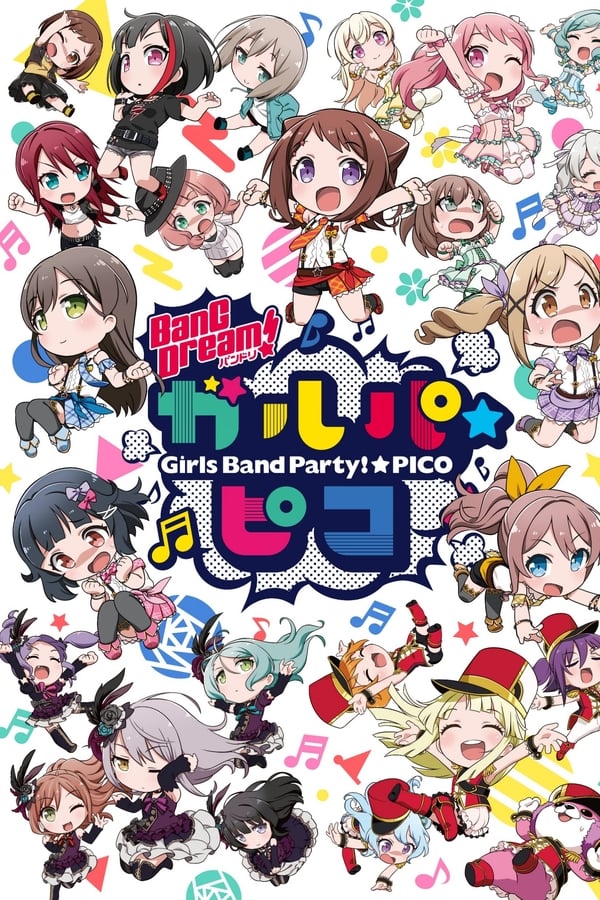 BanG Dream! Girls Band Party! ☆ Pico ~Ohmori~