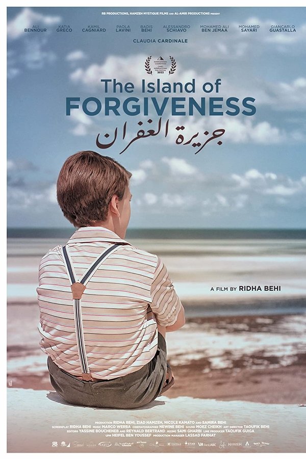 AR - فيلم جزيرة الغفران (2022)