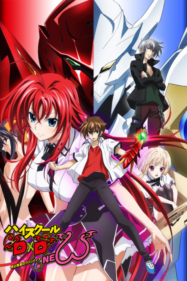 High School DxD Hero Online - Assistir anime completo dublado e legendado