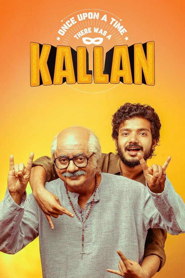 Once Upon A Time There Was A Kallan () 4KOTT