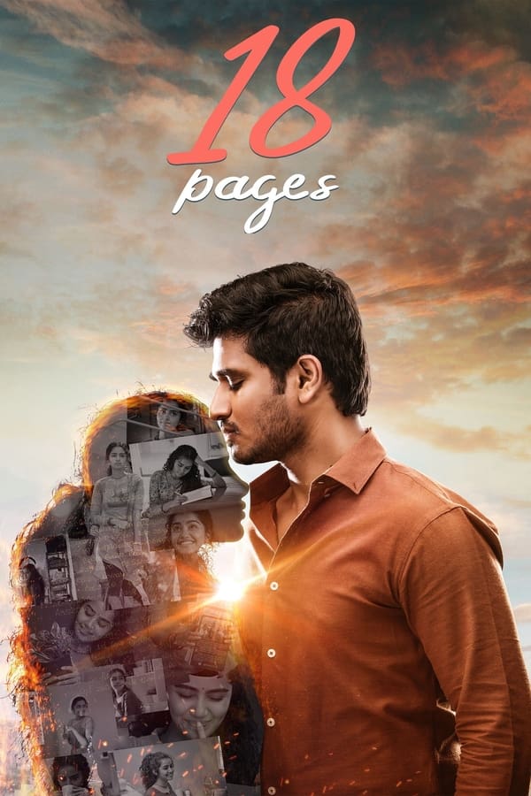 STH - 18 Pages (2022)