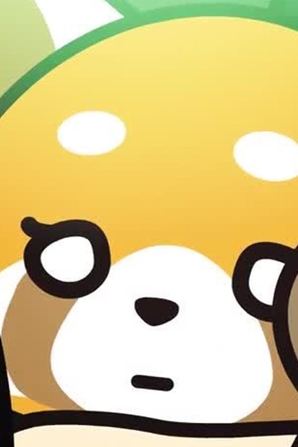 Aggretsuko – S01E08 – Il re dei distratti