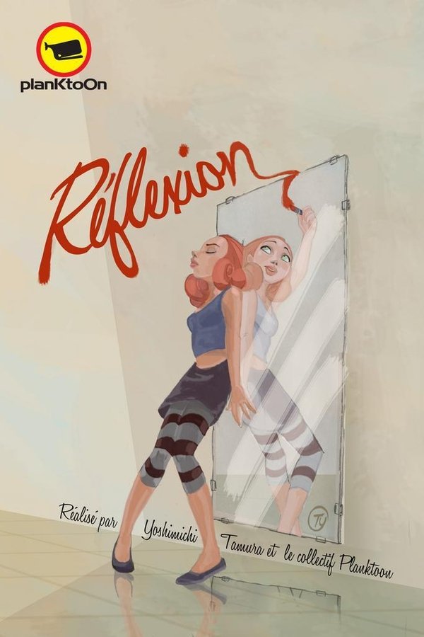 Réflexion poster