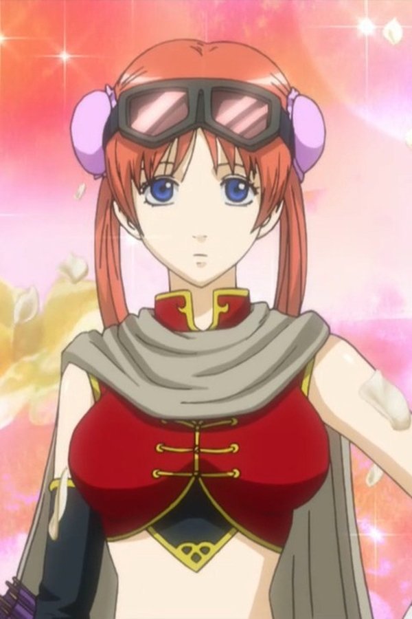 Gintama – S05E01 – Episodio 1