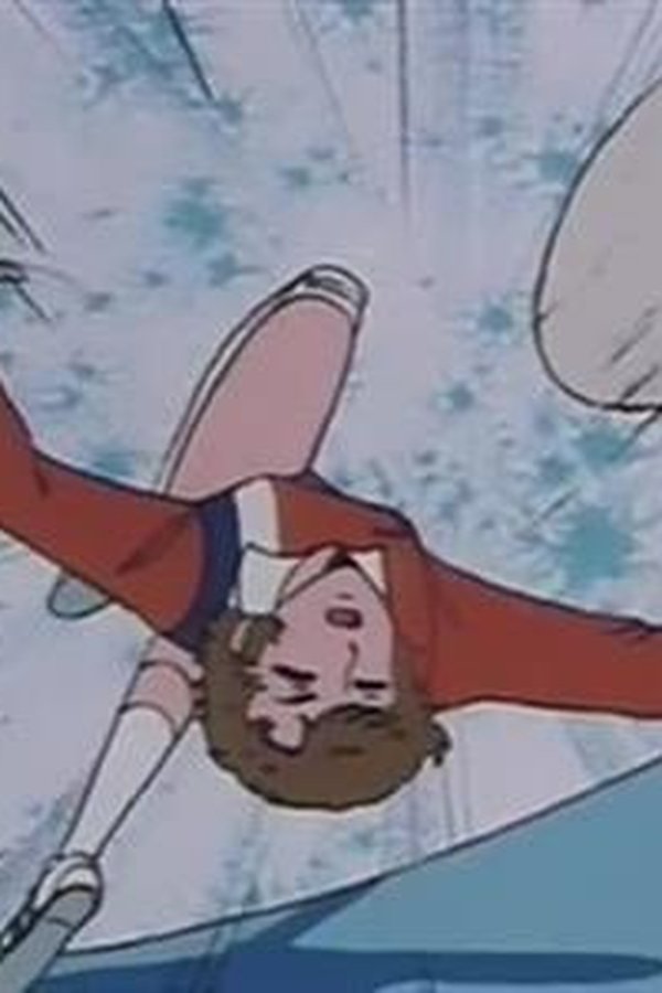 Mila e Shiro – Due cuori nella Pallavolo – S01E32 – Il servizio supersonico