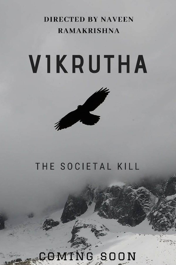 VIKRUTHA - THE SOCIETAL KILL poster