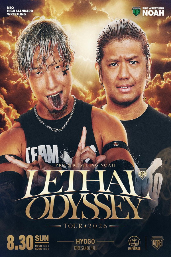 FAL OFFICE Presents LETHAL ODYSSEY TOUR 2026