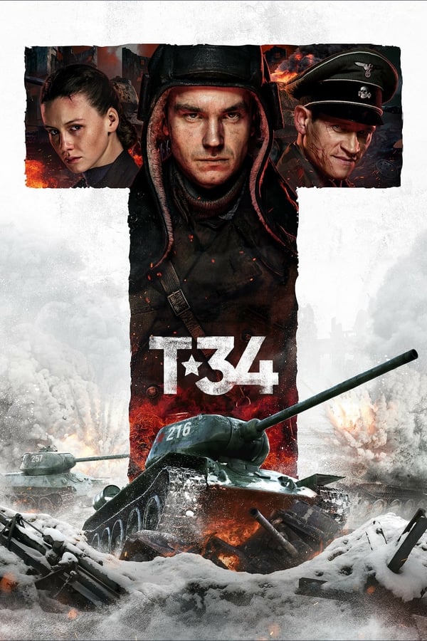 IT - T-34  (2018)