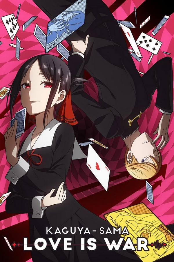 Kaguya-sama: Love is War