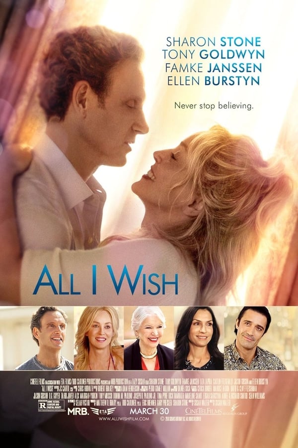 EN - All I Wish  (2018)